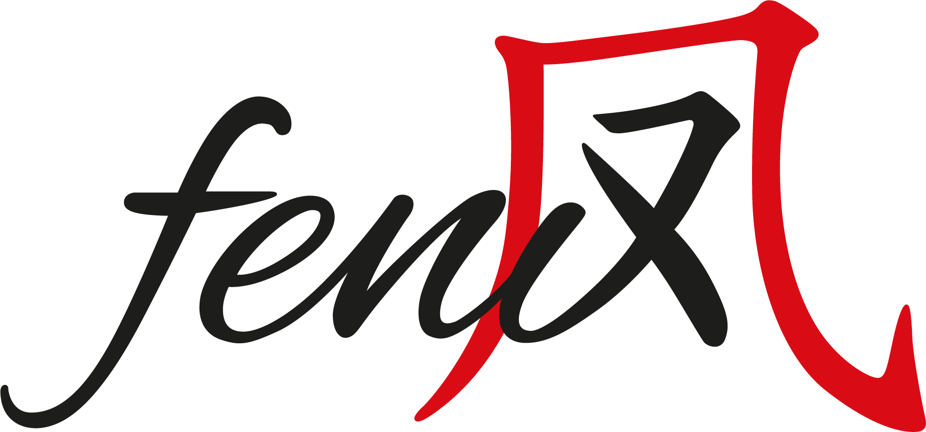 Boutique Hotel Fenix Hall